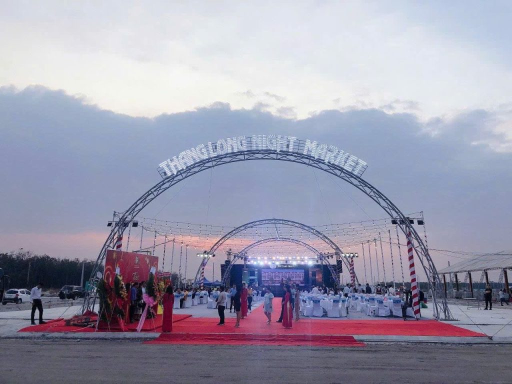 STAR EVENT