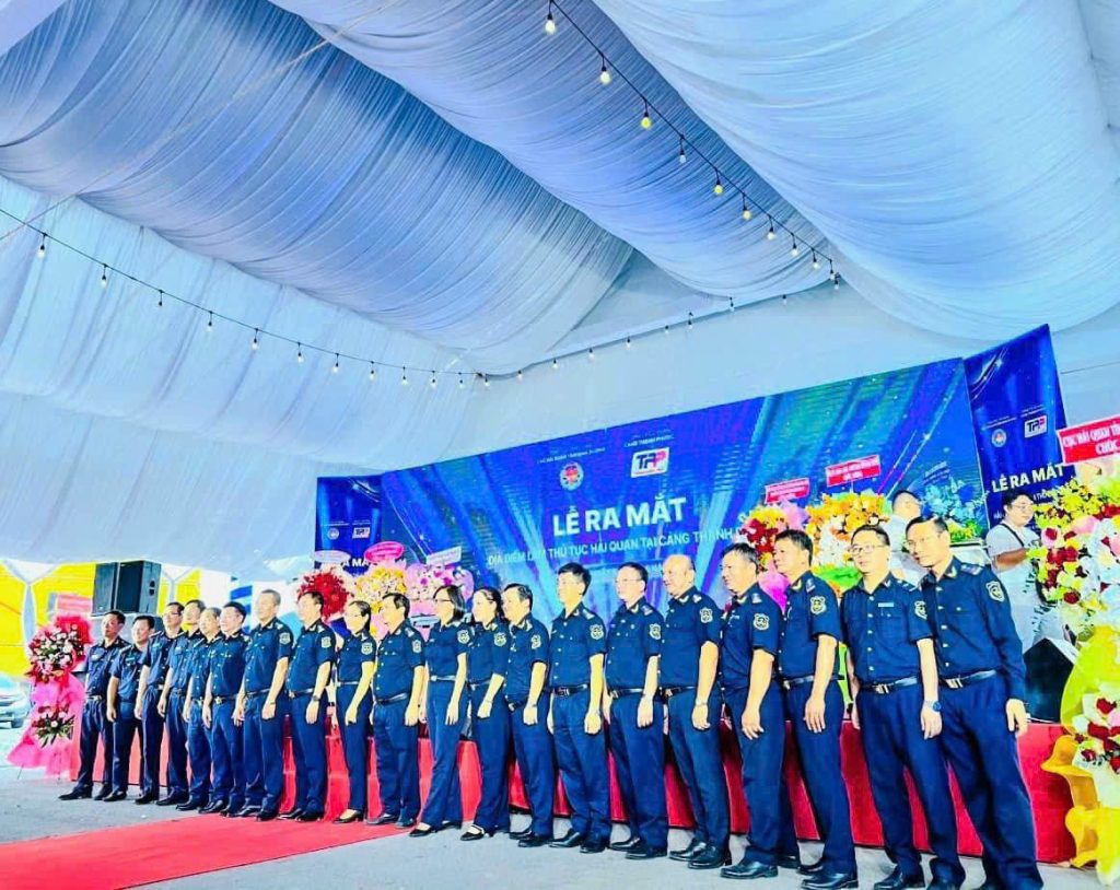 STAR EVENT