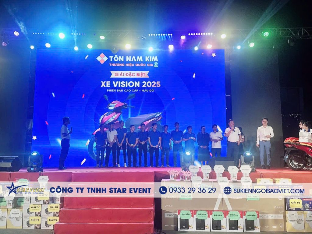 STAR EVENT