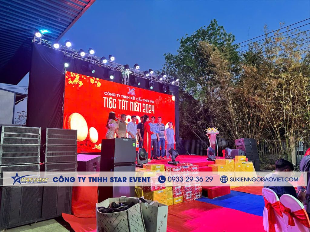 STAR EVENT