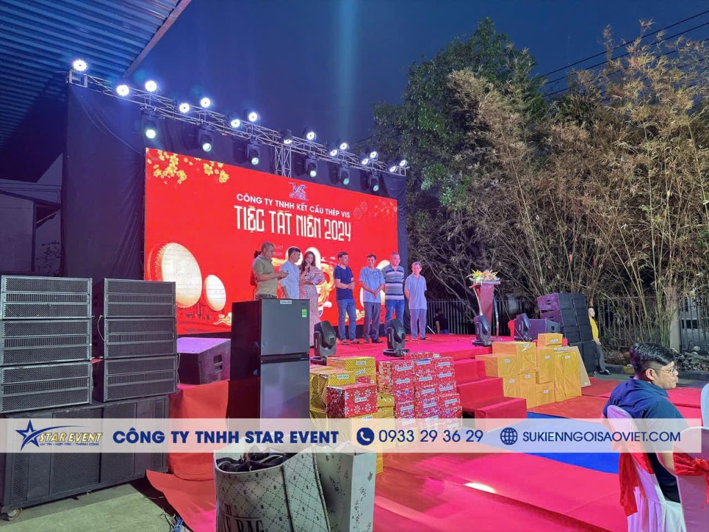 STAR EVENT